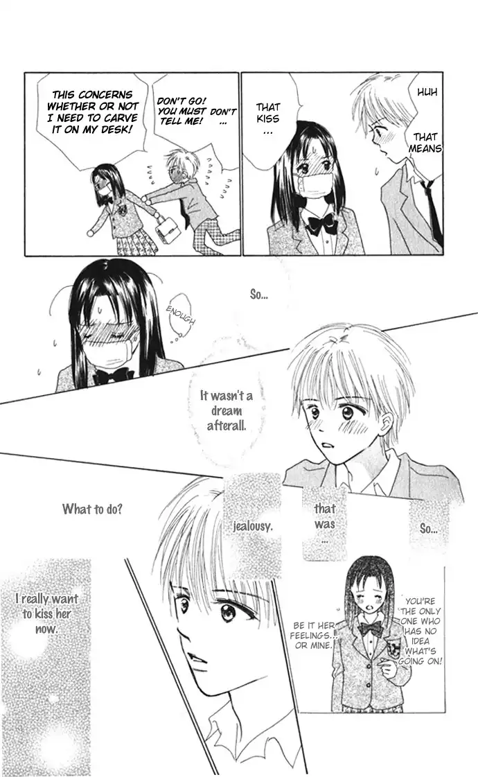 Kiss, Zekkou, Kiss Bokura no Baai Chapter 6 40